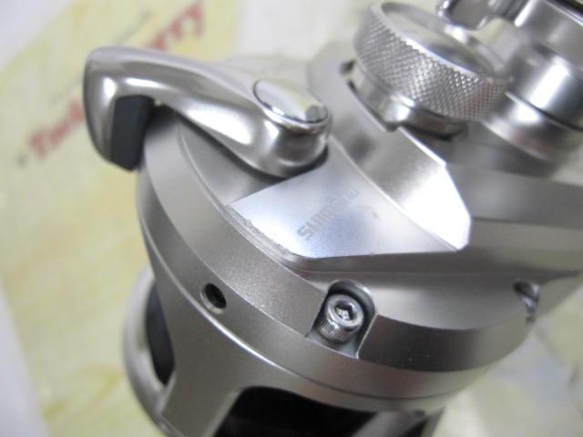 17オシアジガー 1000HG