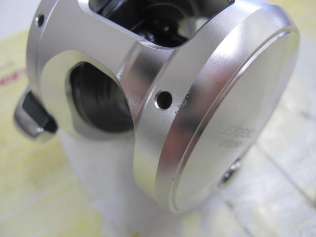 17オシアジガー 1000HG