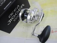 17オシアジガー 1000HG