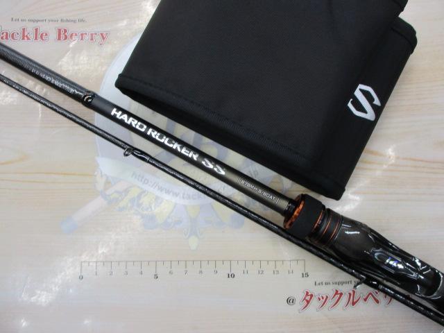 ハードロッカーSS B78MHS/BOAT