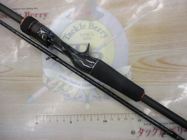 ハードロッカーSS B78MHS/BOAT