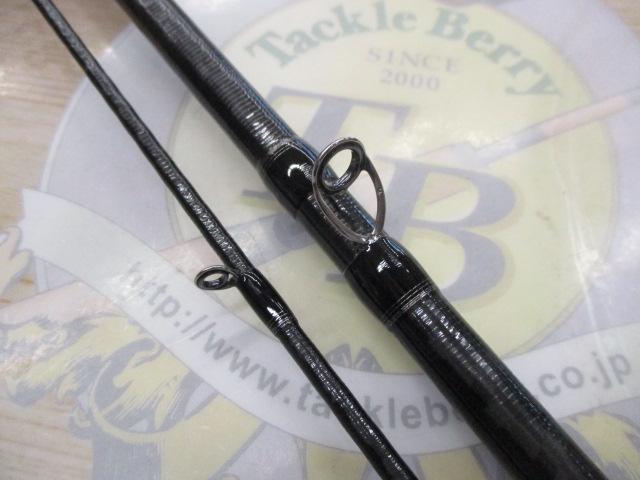 ハードロッカーSS B78MHS/BOAT