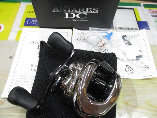 21アンタレスDC XG RH