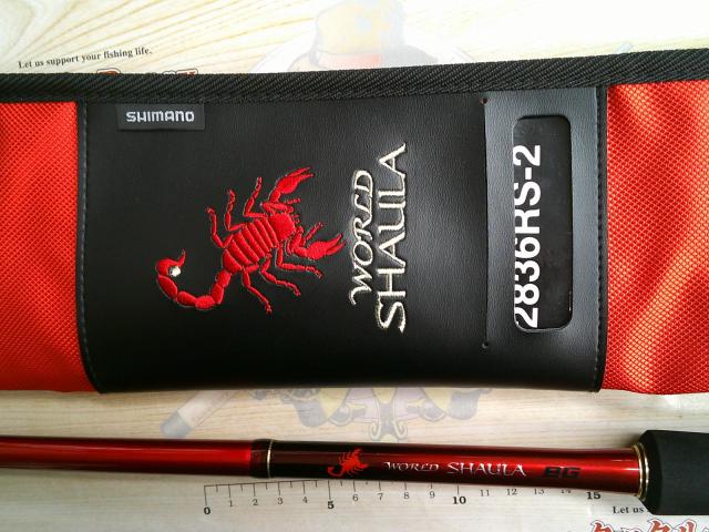 20ワールドシャウラ BG 2836RS-2