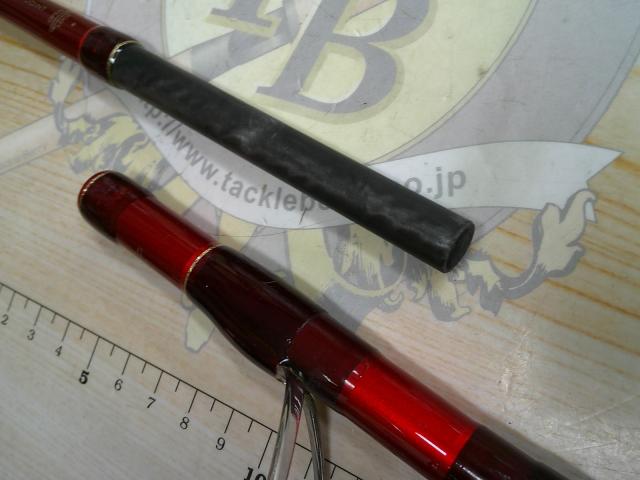 20ワールドシャウラ BG 2836RS-2