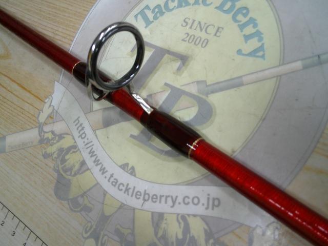 20ワールドシャウラ BG 2836RS-2