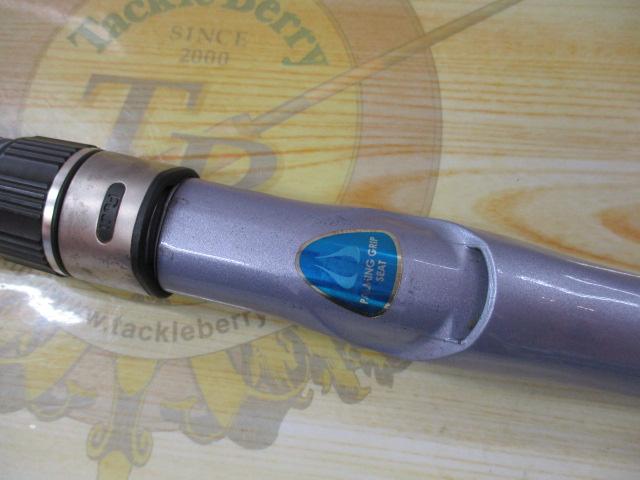 ILシーフレックスT2 30-310