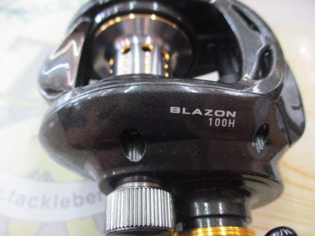 ブレイゾン 100H