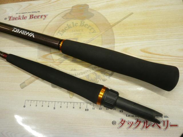 リーディング ネライ MH-230｜＠ベリーネット 日本最大新品中古釣具WEB