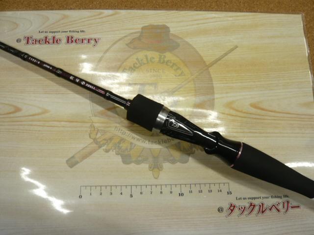DAIWA　紅牙　N69HB-S AP ダイワ 紅牙 AP（エアポータブル） N69HB-S AP通販｜釣具通販 い