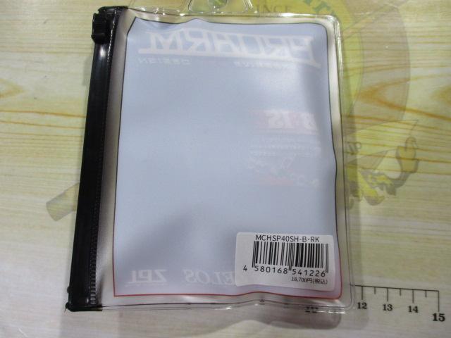 プロアームスピニング40mmMCHSP40SH-B・RKシマノブラックラウンドノブ