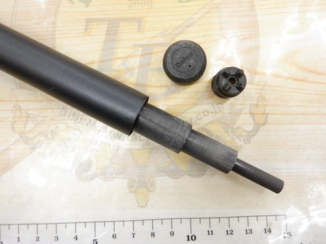 SILエンブレムISO 2-53