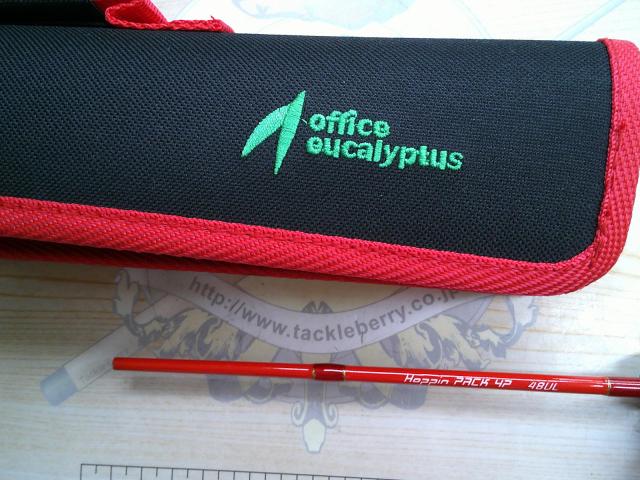 オフィスユーカリ 4Pホッピンキッズ48 パックロッド Office eucalyptus 
