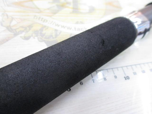 ベイリアテンヤタチウオ 240