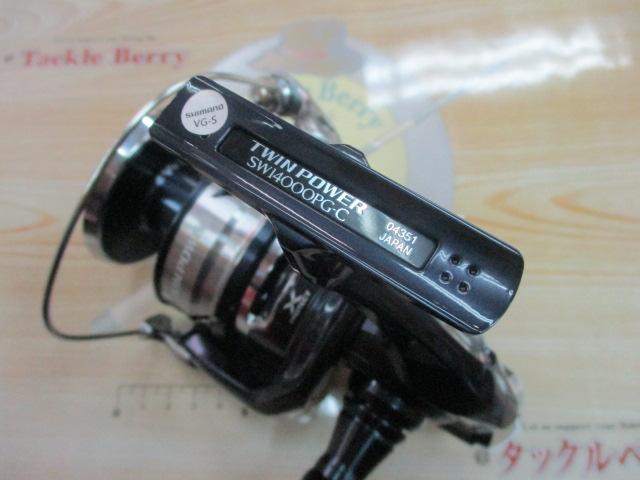 21ツインパワーSW 14000PG｜＠ベリーネット 日本最大新品中古