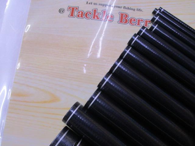 雪渓 超硬53M・R｜＠ベリーネット 日本最大新品中古釣具WEBショップ