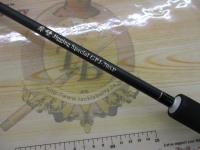 岸壁ジギングスペシャル GPJ70SP