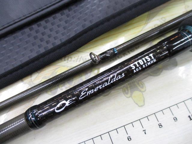 DAIWA（釣り） ダイワ エメラルダス STOIST AGS 82MHH