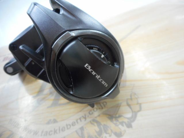 22バンタム HG RH