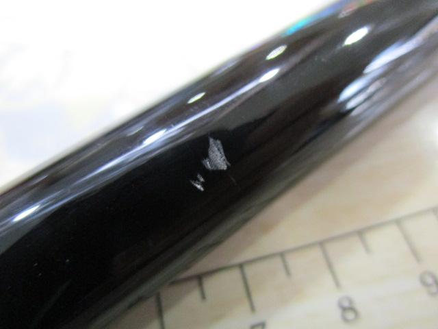 がま磯アテンダーⅢ 1.25-5.3