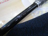 がま磯アテンダーⅢ 1.25-5.3