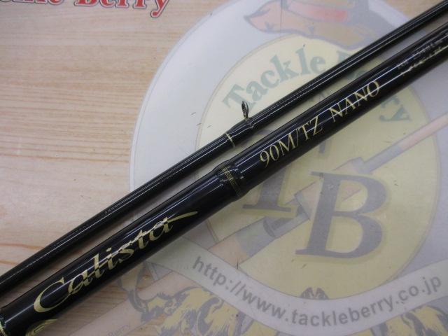 カリスタ 90M/TZ NANO