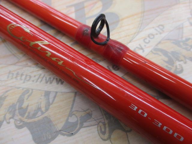 テクスターコブラ 30-300