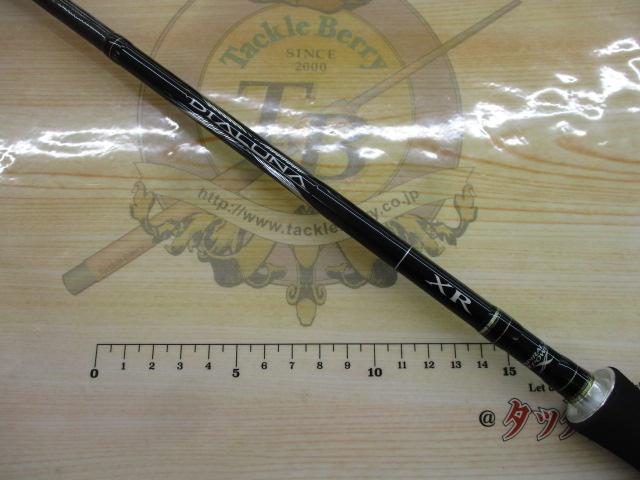 ディアルーナXR S806L