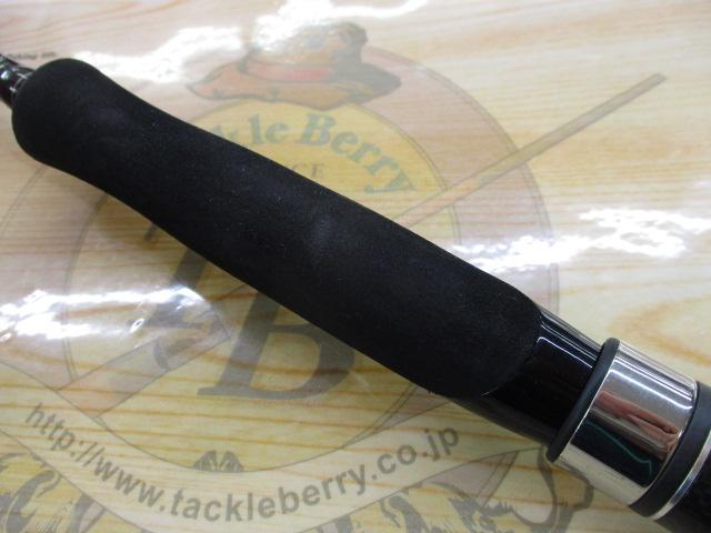 ディアルーナXR S806L