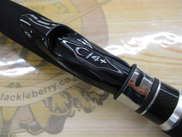 ディアルーナXR S806L