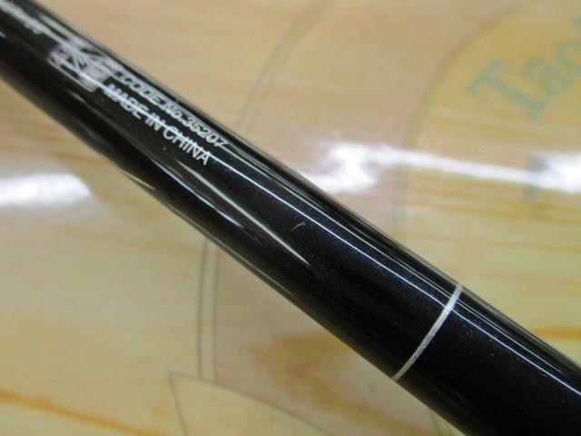 ディアルーナXR S806L