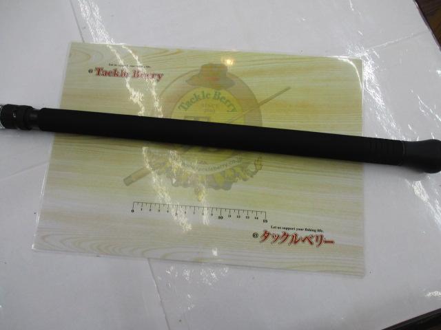 グランデージ シーサファリ 100GT