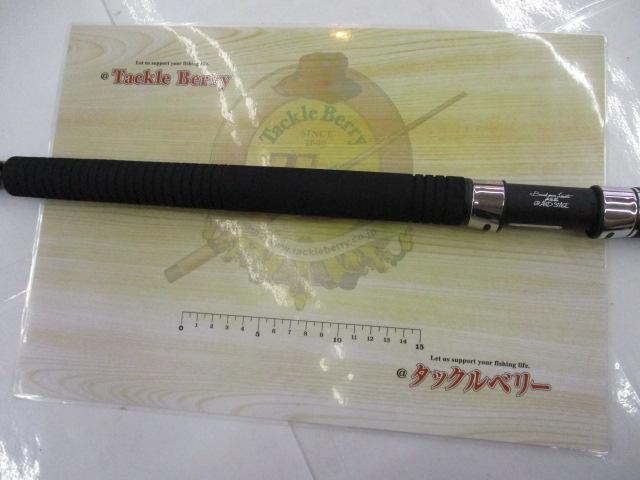 グランデージ シーサファリ 100GT