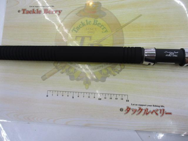 グランデージ シーサファリ 99MAX