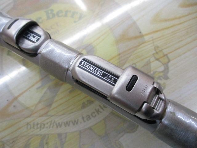 HSリーガルISO 1.5-53I