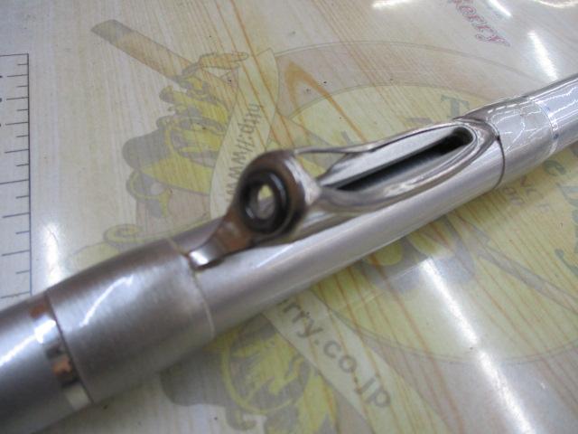 HSリーガルISO 1.5-53I