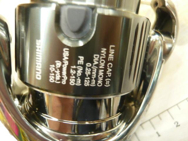 22ステラ C3000MHG