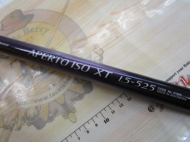 シマノ シマノ IG-HISPEED ISO XT 1.5-525 IGーHISPEED アペルト