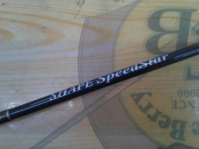 シェイプスピードスター