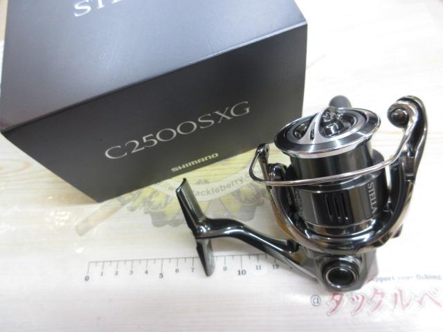 シマノ 19 ステラ C2500SXG ステラ[STELLA] | スピニング（汎用