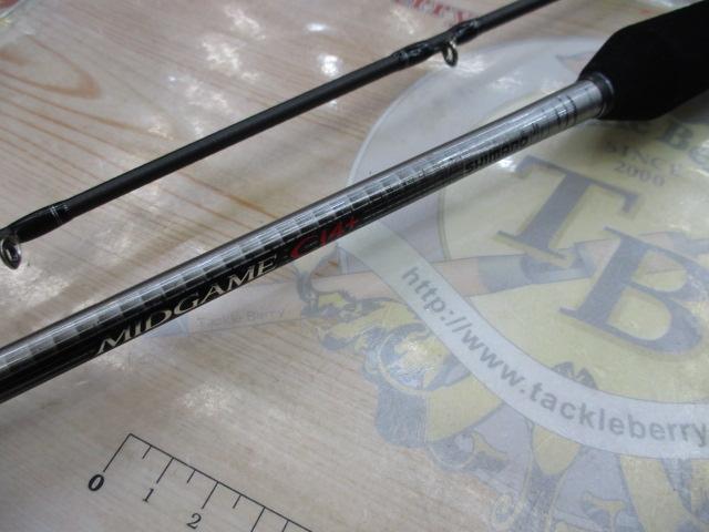 ミッドゲームCI4+ タイプ64 MH225/R