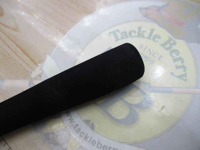 ミッドゲームCI4+ タイプ64 MH225/R