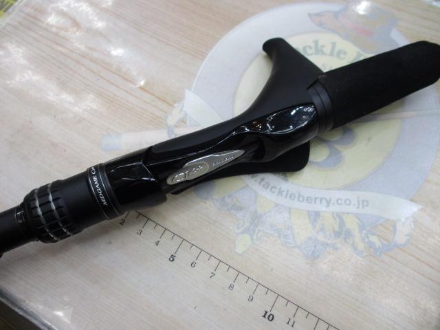 ミッドゲームCI4+ タイプ64 MH225/R