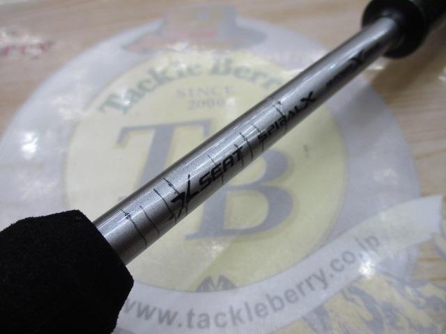 ミッドゲームCI4+ タイプ64 MH225/R