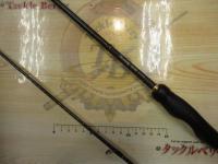 22ソアレSSアジング S70ULS