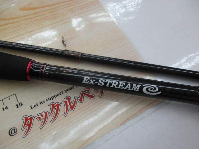 ジベタリアン 蝦夷幕 セカンドロッド（中古） ZENITH(ゼニス) ゼロシキ キンカイライトスペック All Round