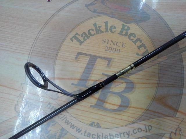 ファントム 562XULRS-Si