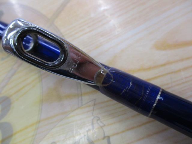 HZ潮流DM M-330V｜＠ベリーネット 日本最大新品中古釣具WEBショップ