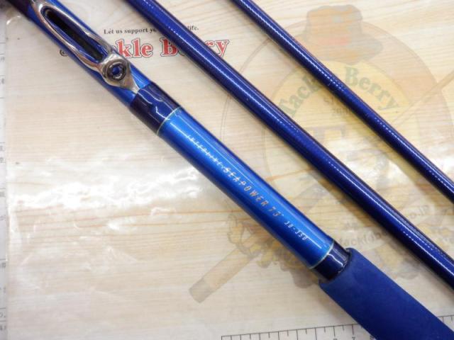 ILシーパワー73 30-350