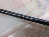 ゴウイン 落とし込み S-210|@ベリーネット 日本最大新品中古 ゴウイン 落とし込み S-210|@ベリーネット 日本最大新品中古
